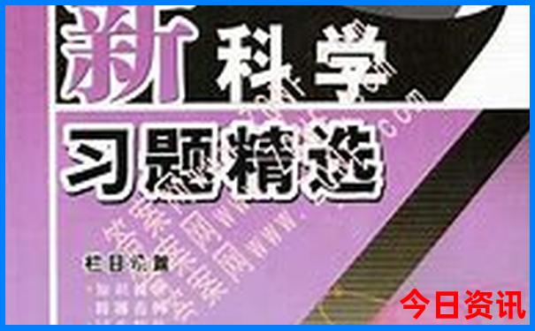 铁岭旅游景点排行榜前十名
