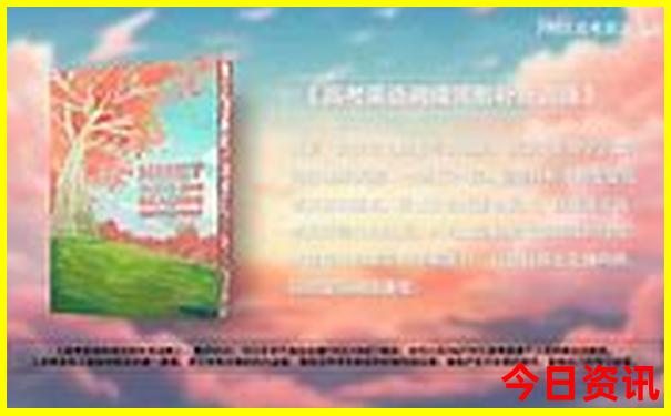 咸阳旅游必去景点推荐