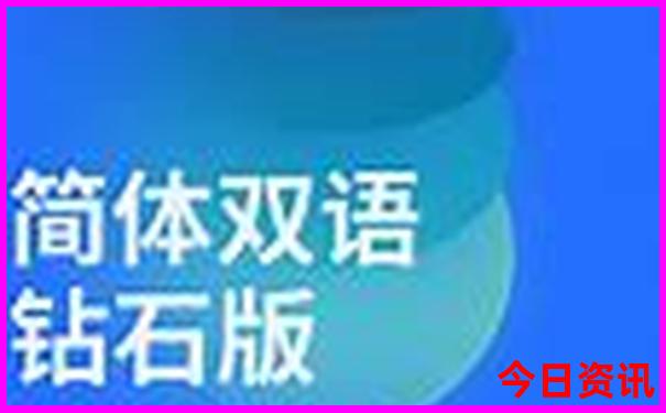 湖南夏季避暑旅游好去处